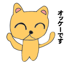 Hagu special-5 years old illustrator sticker #6964765