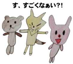 Hagu special-5 years old illustrator sticker #6964767