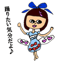Hagu special-5 years old illustrator sticker #6964776