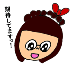 Hagu special-5 years old illustrator sticker #6964777