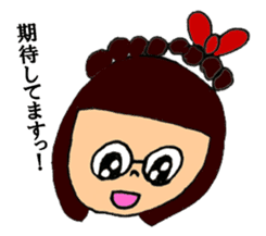 Hagu special-5 years old illustrator sticker #6964777