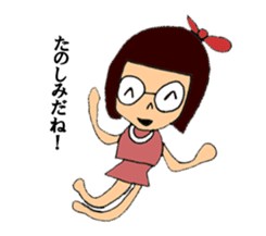 Hagu special-5 years old illustrator sticker #6964783