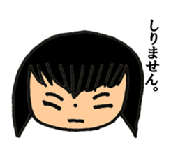 Hagu special-5 years old illustrator sticker #6964789