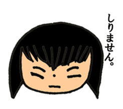 Hagu special-5 years old illustrator sticker #6964789