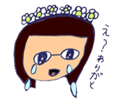 Hagu special-5 years old illustrator sticker #6964796