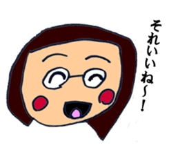 Hagu special-5 years old illustrator sticker #6964798