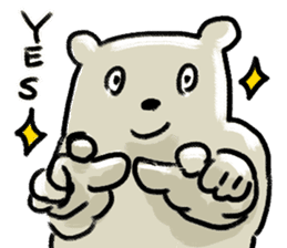 useful bear sticker sticker #6964802