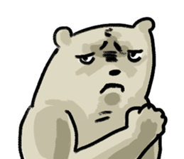 useful bear sticker sticker #6964804