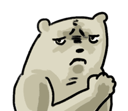 useful bear sticker sticker #6964804