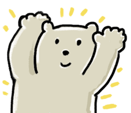 useful bear sticker sticker #6964805