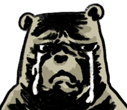 useful bear sticker sticker #6964808