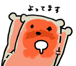 useful bear sticker sticker #6964820