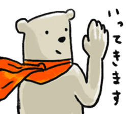 useful bear sticker sticker #6964827