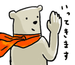 useful bear sticker sticker #6964827