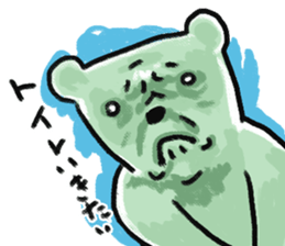 useful bear sticker sticker #6964829