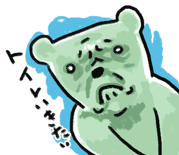 useful bear sticker sticker #6964829