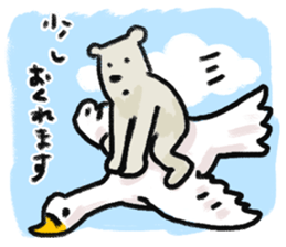 useful bear sticker sticker #6964833