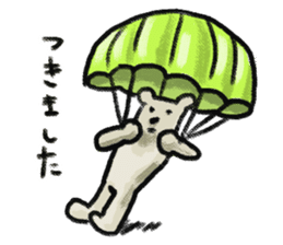 useful bear sticker sticker #6964834