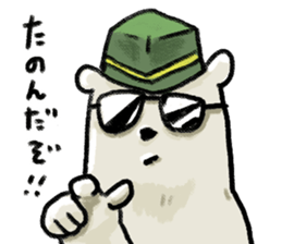 useful bear sticker sticker #6964836