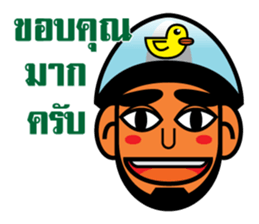 Choie - I am not. sticker #6964924