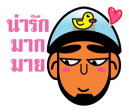 Choie - I am not. sticker #6964926