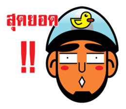 Choie - I am not. sticker #6964940