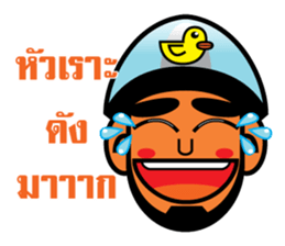 Choie - I am not. sticker #6964941