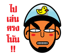 Choie - I am not. sticker #6964951