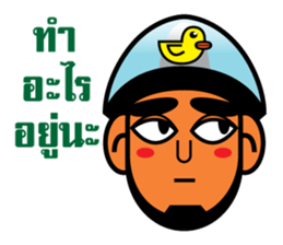 Choie - I am not. sticker #6964958