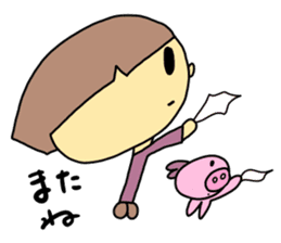 Hachiko and a pig of the name Kyuu sticker #6965152