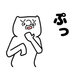 bag reaction 3 sticker #6965201