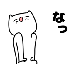 bag reaction 3 sticker #6965209