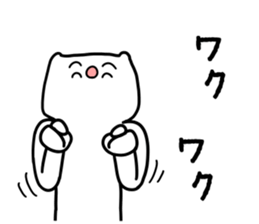 bag reaction 3 sticker #6965213