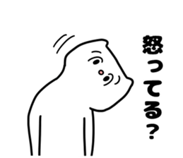 bag reaction 3 sticker #6965218