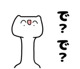 bag reaction 3 sticker #6965221