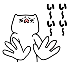 bag reaction 3 sticker #6965227