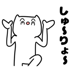 bag reaction 3 sticker #6965231