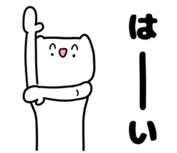 bag reaction 3 sticker #6965232