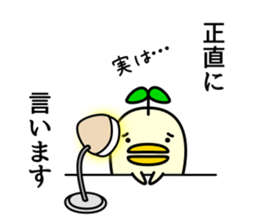 odd bird2 sticker #6965281