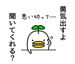 odd bird2 sticker #6965283