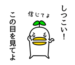 odd bird2 sticker #6965295