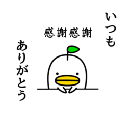 odd bird2 sticker #6965300