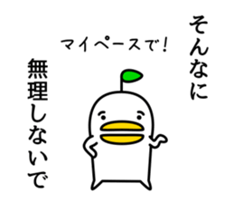 odd bird2 sticker #6965306