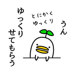 odd bird2 sticker #6965309