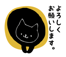 Honorific is Japanese culture 2 sticker #6965335