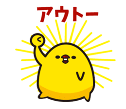 Hakata mentai piyoko 4 sticker #6965406