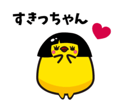 Hakata mentai piyoko 4 sticker #6965417