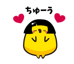 Hakata mentai piyoko 4 sticker #6965418