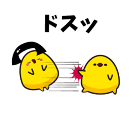 Hakata mentai piyoko 4 sticker #6965419