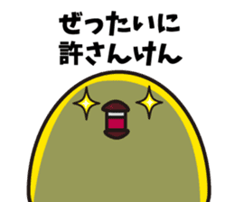 Hakata mentai piyoko 4 sticker #6965420